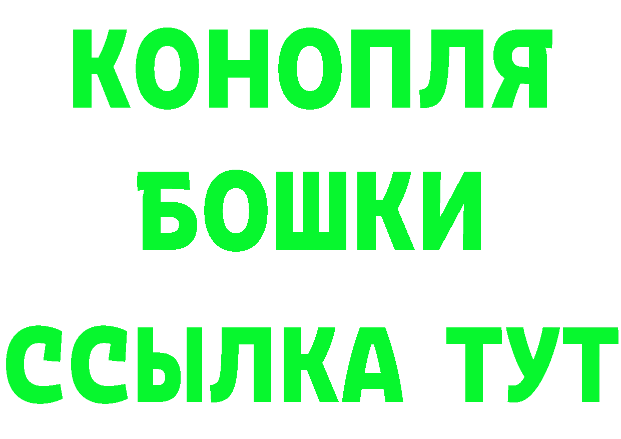 МЕТАМФЕТАМИН витя как зайти даркнет гидра Полевской